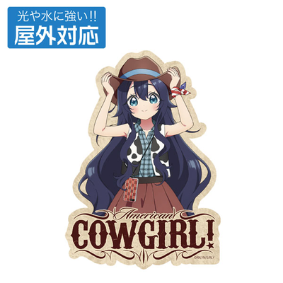全新繪製 好本 靜 戶外用貼紙 カウガールVer.