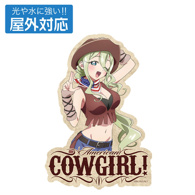 全新繪製 ナディー 戶外用貼紙 カウガールVer.
