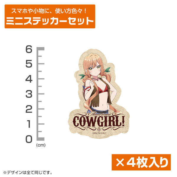全新繪製 院田唐音 迷你貼紙套裝 カウガールVer.