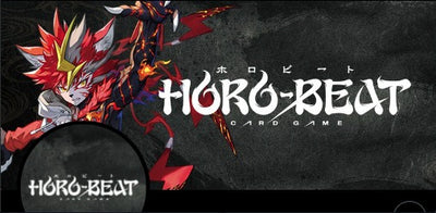 ホロビートCG 拡張パック 第二弾 双重合身（HB-BP02）
