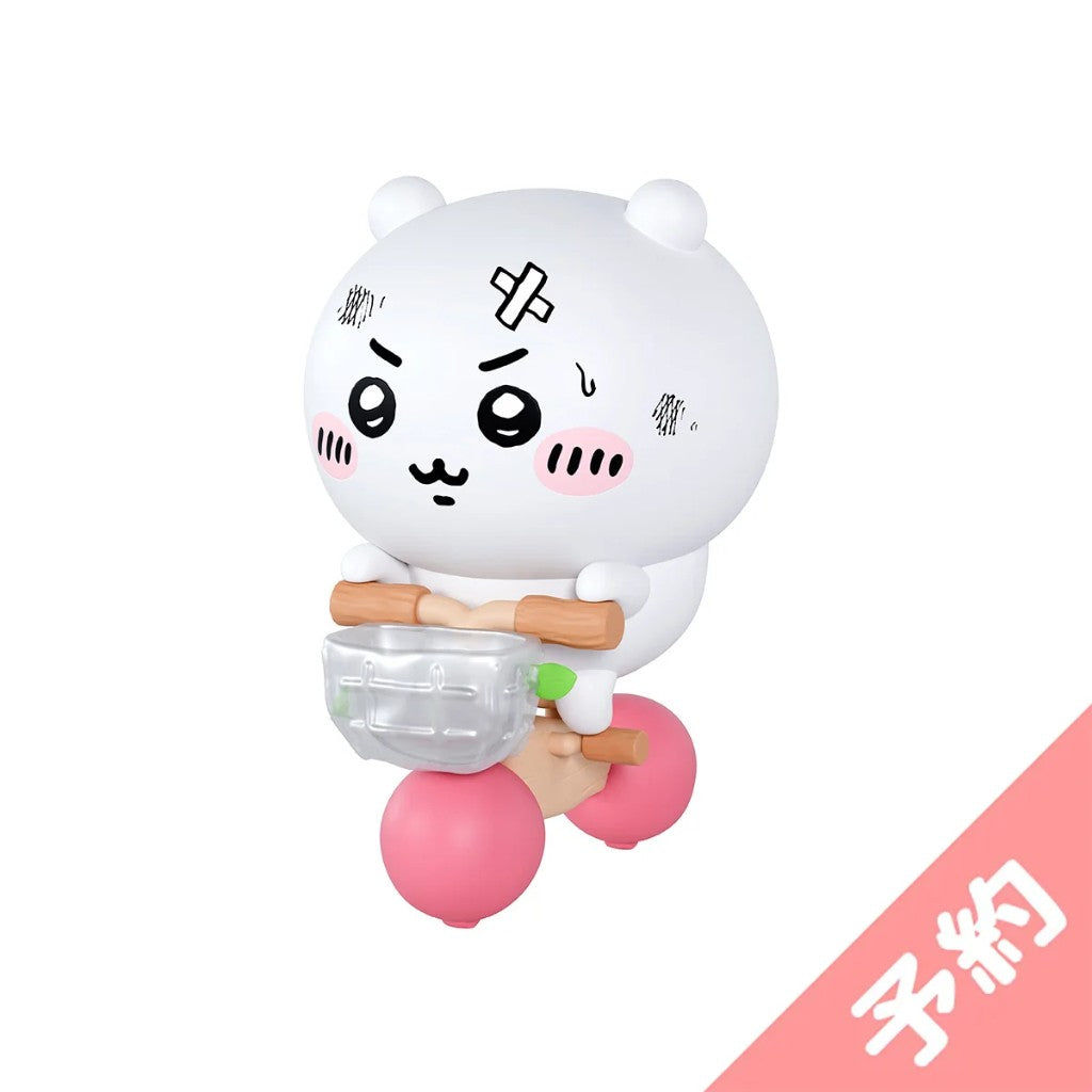 成品