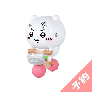 成品
