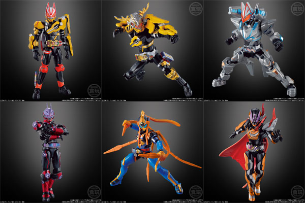 Bandai So-Do 幪面超人 Geats ID 5 食玩 (隨機) lineup