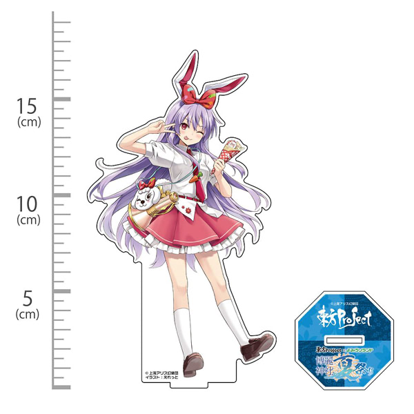 鈴仙·優曇華院·因幡 亞克力立牌 2026Ver. 夏祭 illust:えれっと