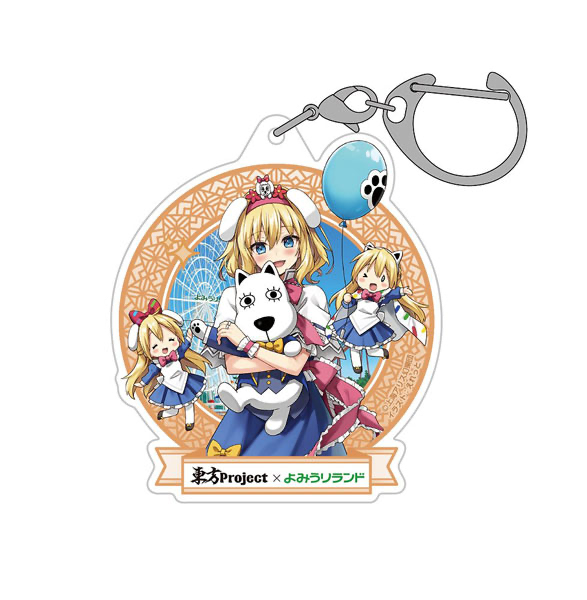 愛麗絲·瑪嘉特洛伊德 亞克力多用途匙扣 2026Ver. 夏祭 illust:えれっと