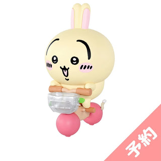 成品