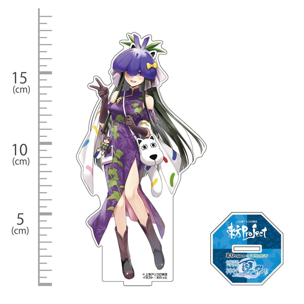 豫母都日狹美 亞克力立牌 2025Ver. 夏祭 illust:えれっと
