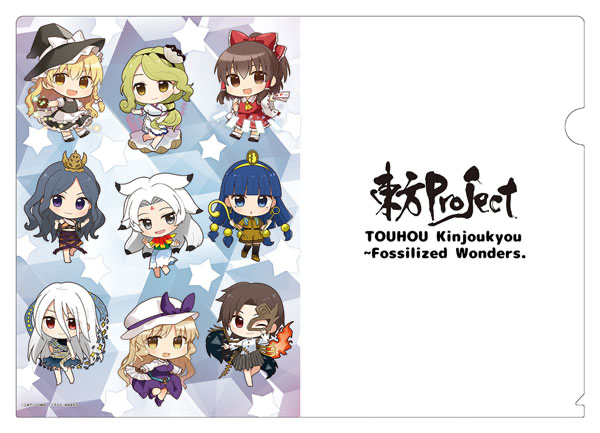 迷你角色幻想鄉 東方錦上京 透明文件夾