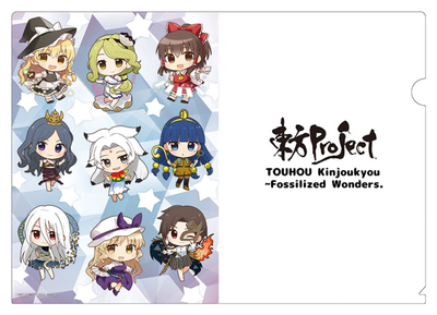 迷你角色幻想鄉 東方錦上京 透明文件夾