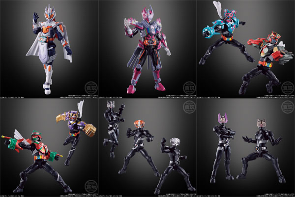 Bandai SO-DO 幪面超人 GOTCHARD vol.5 食玩 (隨機) lineup