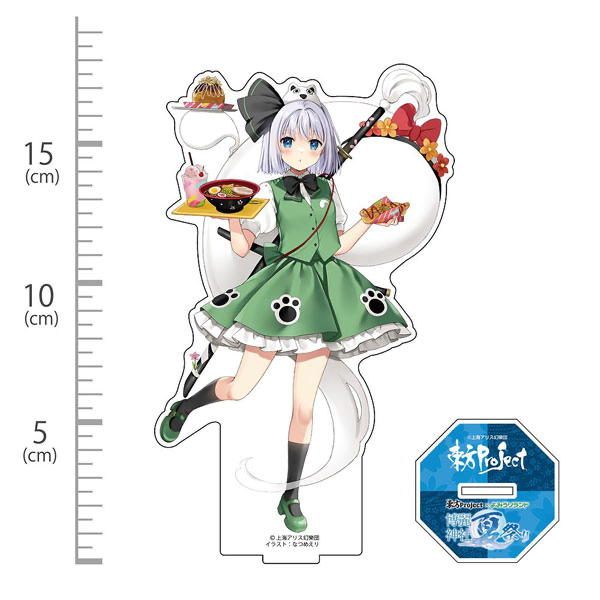 魂魄妖夢 亞克力立牌 夏祭 Ver. illust:なつめえり