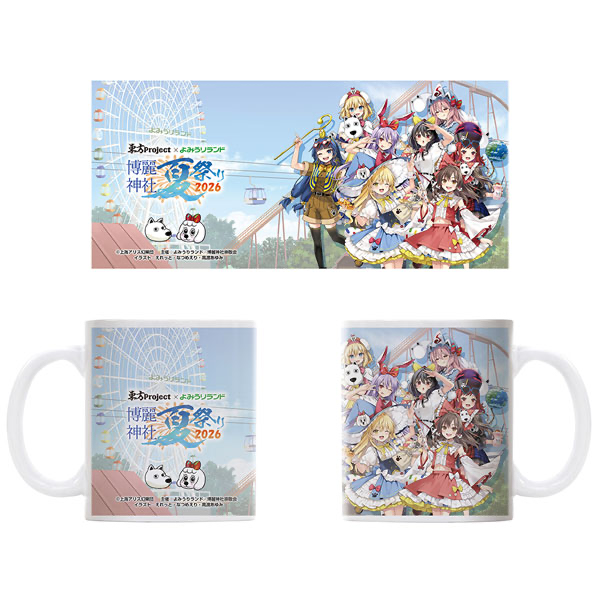 東方Project×讀賣樂園 博麗神社夏祭2026 馬克杯