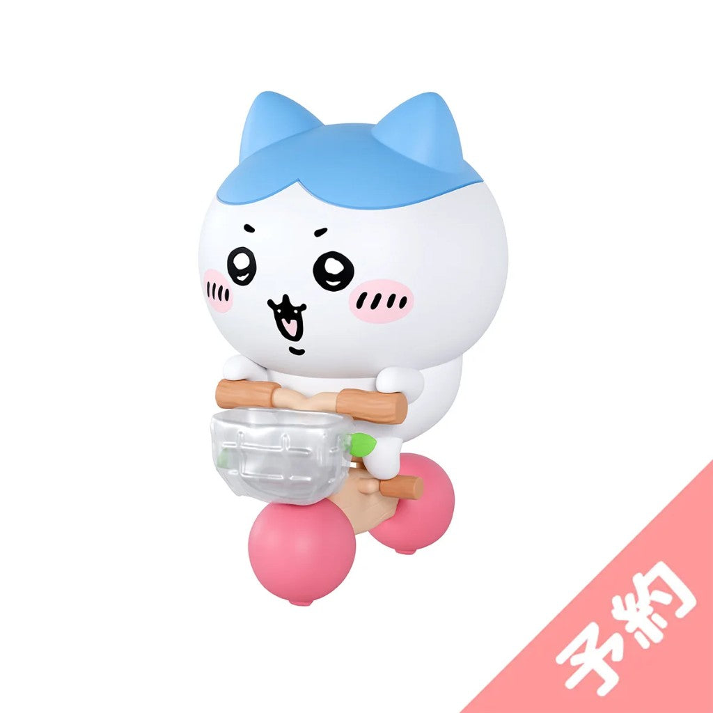 成品