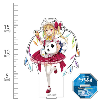 芙蘭朵露·斯卡蕾特 亞克力立牌 夏祭 Ver. illust:なつめえり