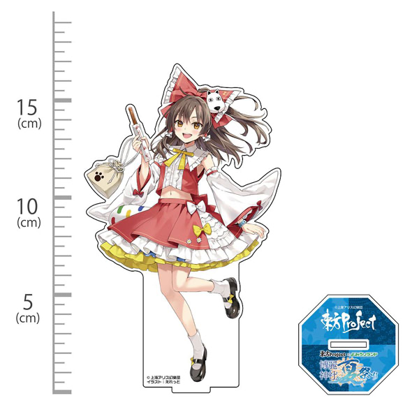 博麗靈夢 亞克力立牌 2026Ver. 夏祭 illust:えれっと