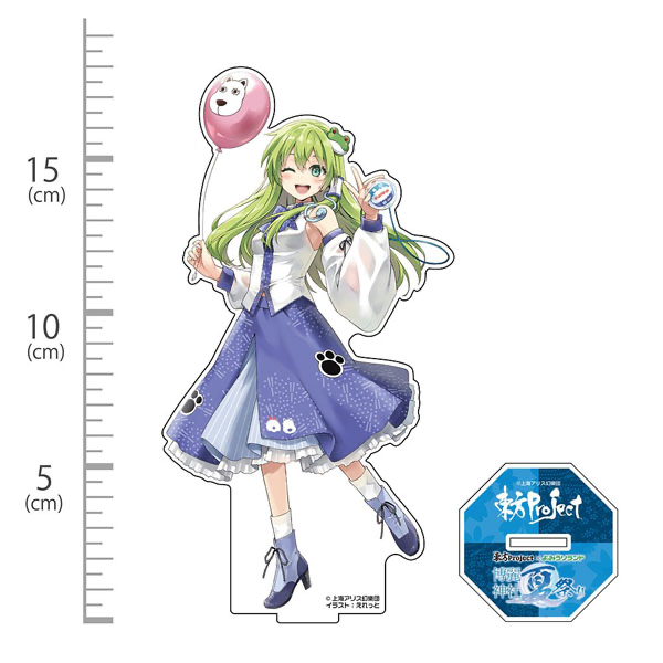 東風谷早苗 亞克力立牌 2025Ver. 夏祭 illust:えれっと