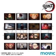 鬼滅之刃 貼紙收藏 無限城篇 Vol.2（一盒8包）