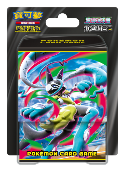 寶可夢集換式卡牌遊戲 超級進化 波導探求者 10包組合Plus - M7-10P(個)