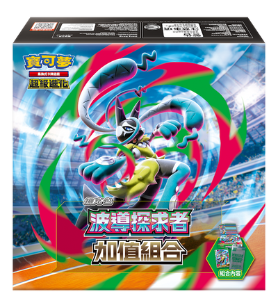 寶可夢集換式卡牌遊戲 超級進化 波導探求者 加值組合 - M7-40P(個)