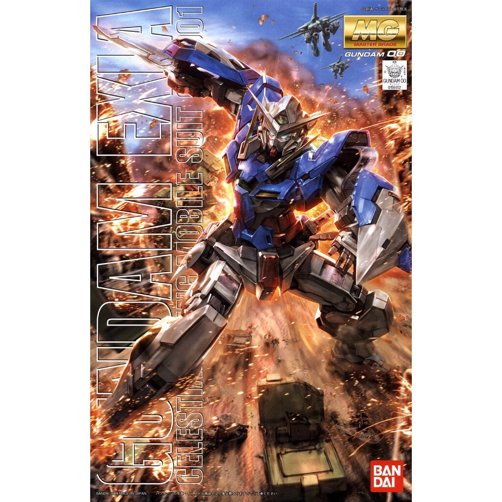 MG 1/100 高達艾斯亞