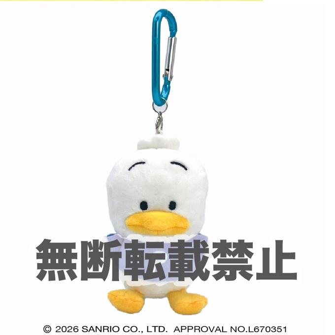 鴨仔 Pekkle 登山扣 MC