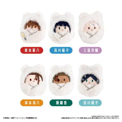 二十世紀電氣目錄 Eureka くるみたびぬい（一盒6件）