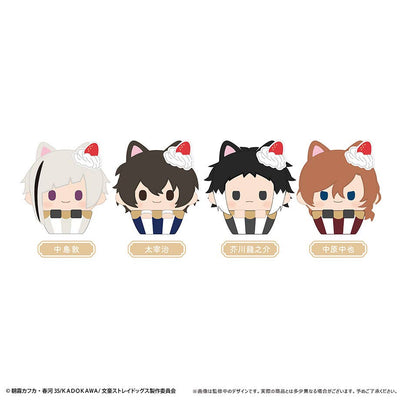 文豪野犬 Cupcake Tapinui（一盒4件）