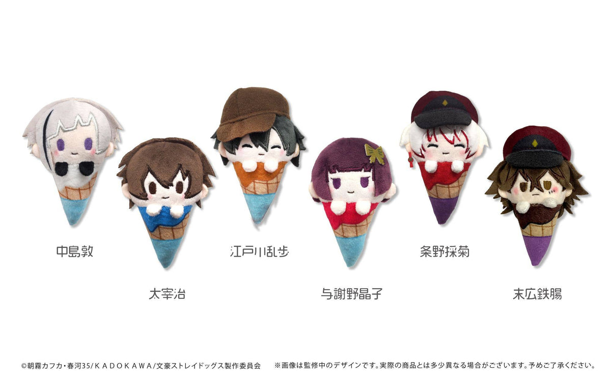 文豪野犬 Ice Tapinui A Assort（一盒6件）