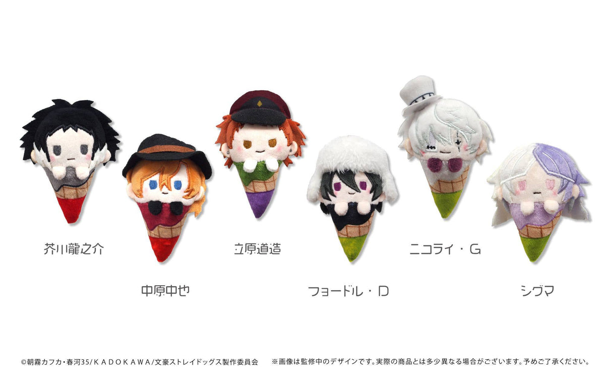 文豪野犬 Ice Tapinui B Assort（一盒6件）