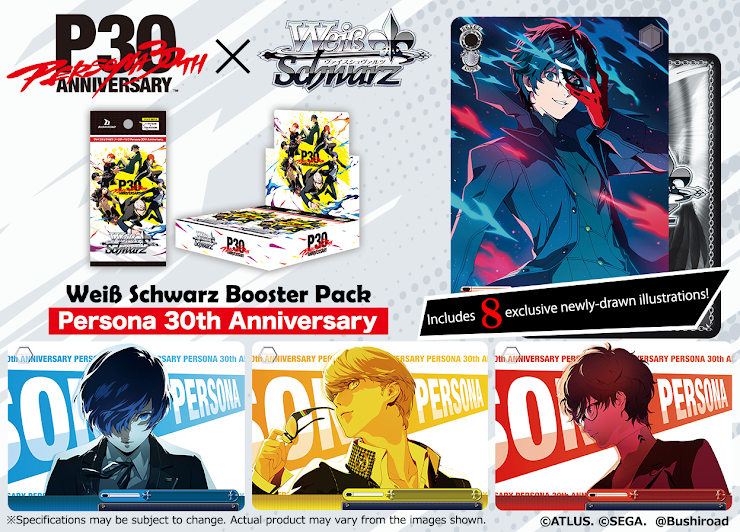 WS Persona 30th Anniversary English Edition Booster Box