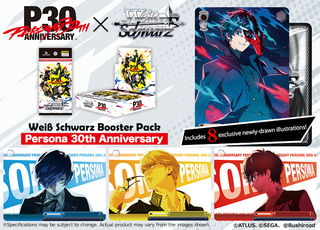 WS Persona 30th Anniversary English Edition Booster Box