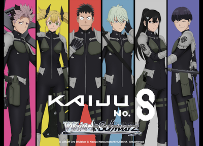 Weiß Schwarz Kaiju No. 8 Booster Pack（英文版）