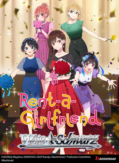 Weiß Schwarz Rent-A-Girlfriend Vol.2 Booster Pack（英文版）